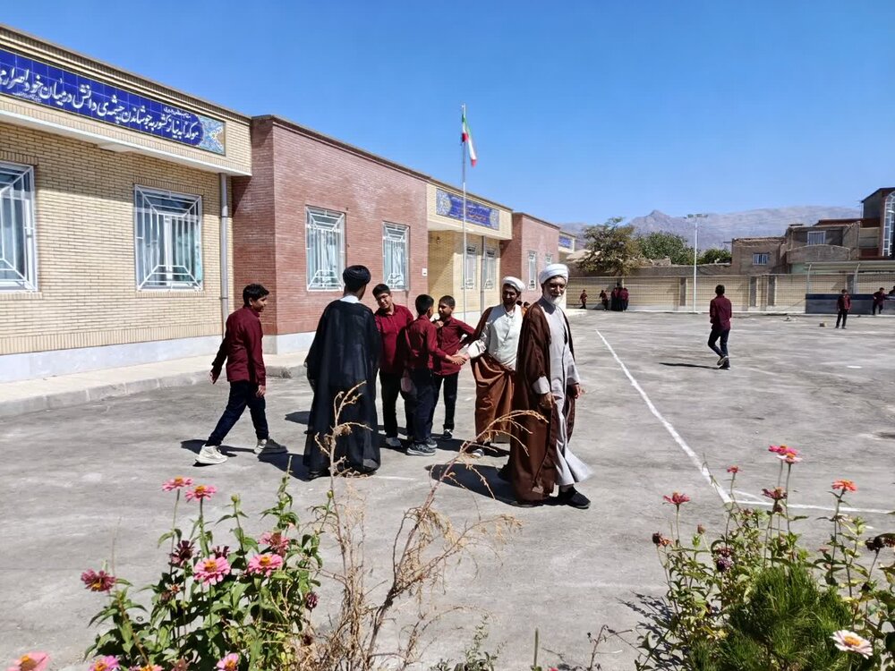 دبیرستان باب الحوائج