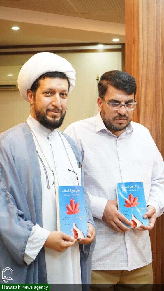 کتاب «زندگی هنوز ادامه دارد؛ راهنمای غلبه بر افکار خودکشی برای نوجوانان» رونمایی شد