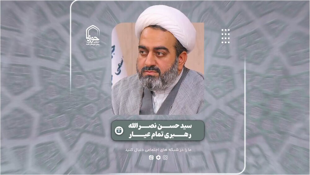 فیلم | سید حسن نصرالله رهبری تمام عیار