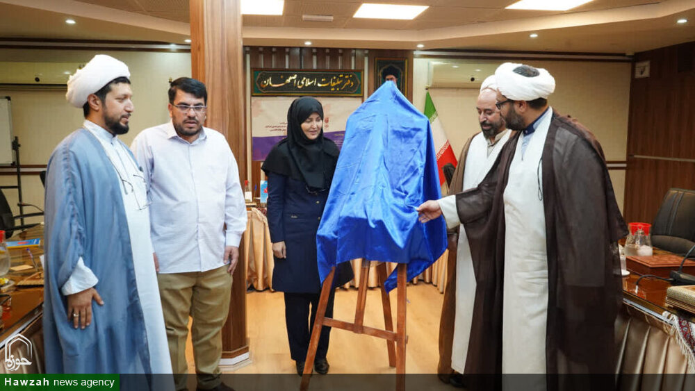 کتاب «زندگی هنوز ادامه دارد؛ راهنمای غلبه بر افکار خودکشی برای نوجوانان» رونمایی شد