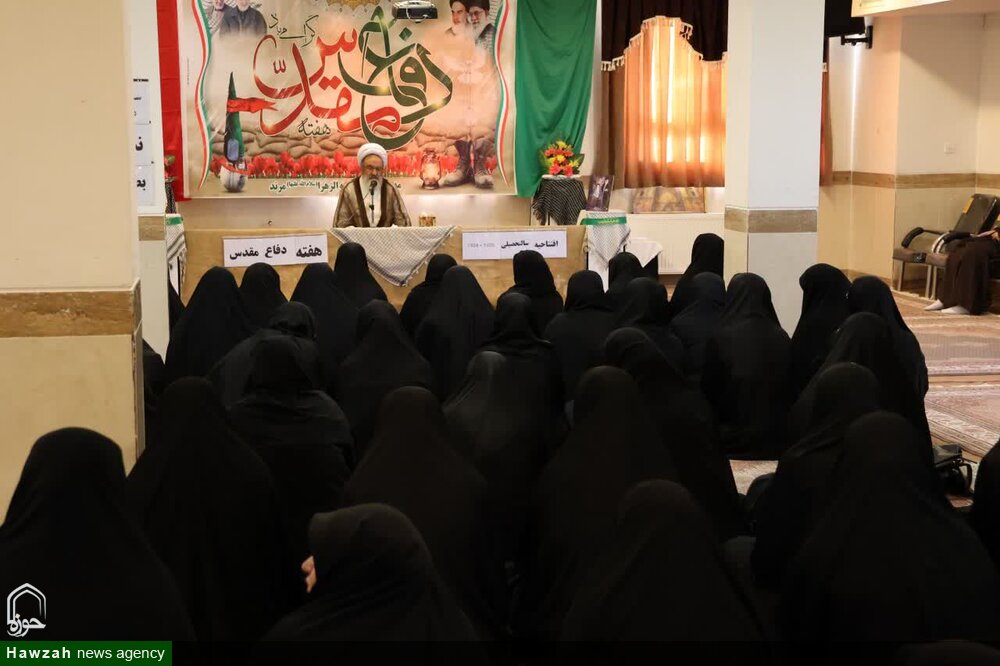 تأکید بر اخلاص؛ شرط اصلی بهره‌مندی از علم