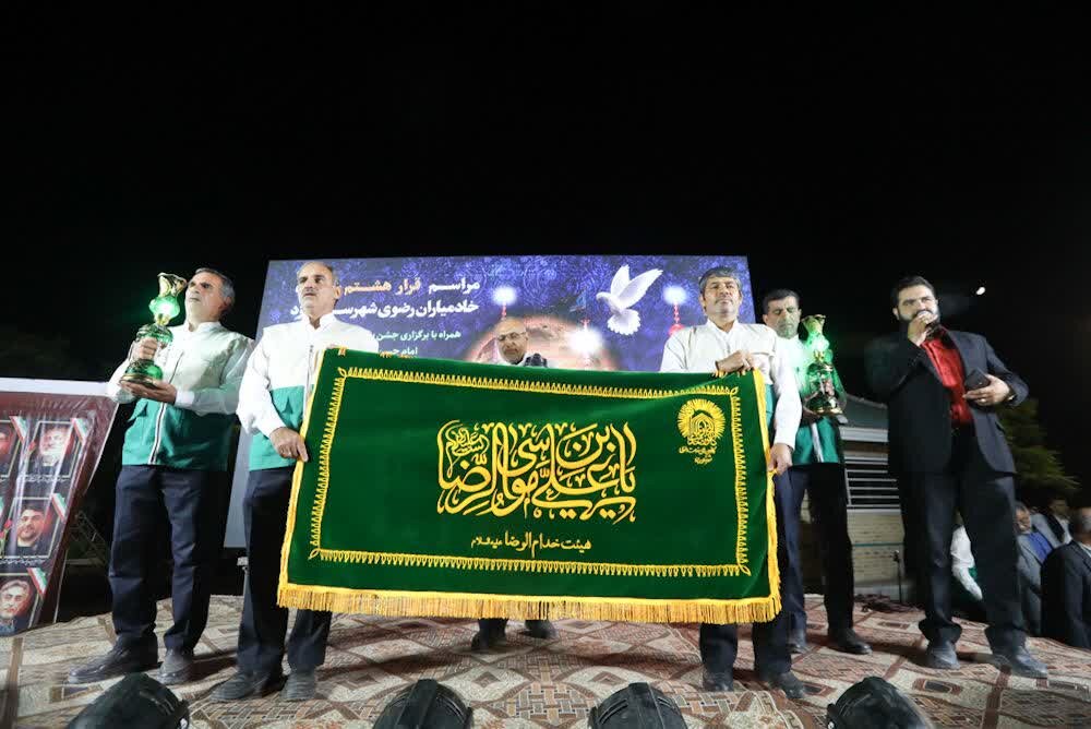 تصاویر/ برگزاری مراسم قرار هشتم به مناسبت جشن میلاد امام حسن عسکری (ع) با حضور خادمیاران رضوی در یزد