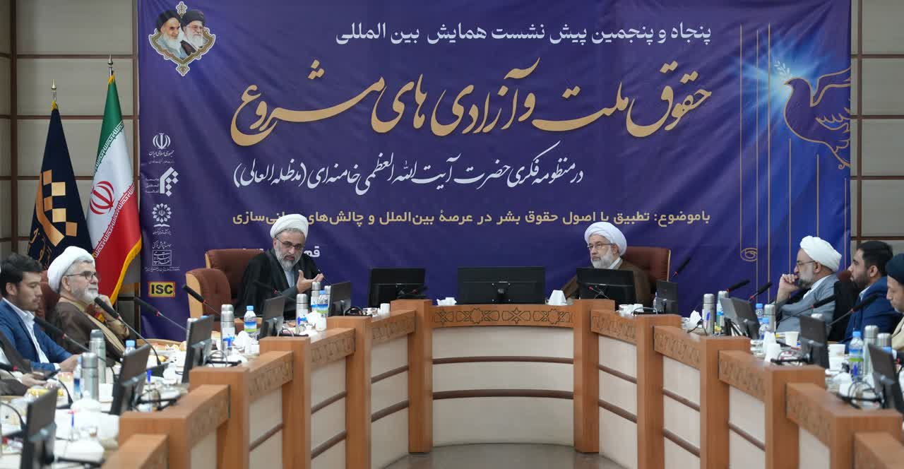 از نگاه رهبر انقلاب نظام بدون خواست و مشارکت مردم قدرت اجرایی ندارد