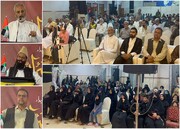 تحریکِ بیداری امت مصطفیٰ پاکستان: شہید نصرالله کی شہادت کا انتقام؛ غاصب ریاست کا صفحۂ ہستی مٹ جانا ہے