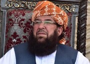 امریکہ سے دوستی ماضی میں بھی پاکستان کو مہنگی پڑی ہے: مولانا عبد الغفور حیدری