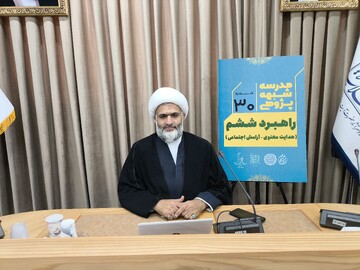 مسئولان در سخنان خود دقت کنند تا مردم دچار نگرانی و اضطراب نشوند