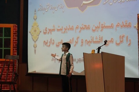 شب شعر در شهرستان نظرآباد