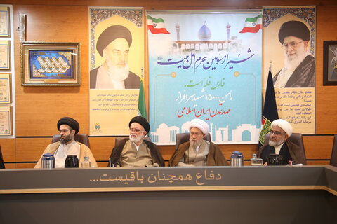 تصاویر| گردهمایی روحانیون دفاع مقدس در شیراز