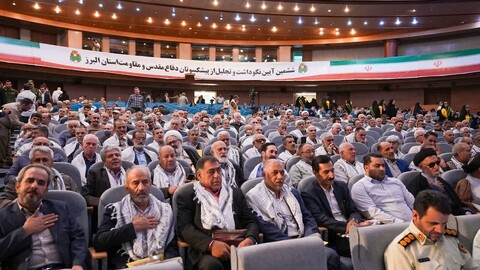 ششمین آیین نکوداشت و تجلیل از پیشکسوتان دفاع مقدس و مقاومت استان البرز