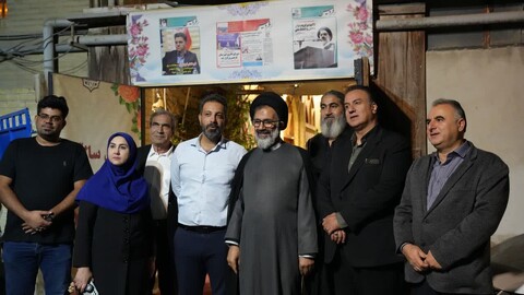 مراسم تجلیل از خبرنگاران و اصحاب رسانه با حضور امام جمعه محترم شهرستان فردیس برگزار شد