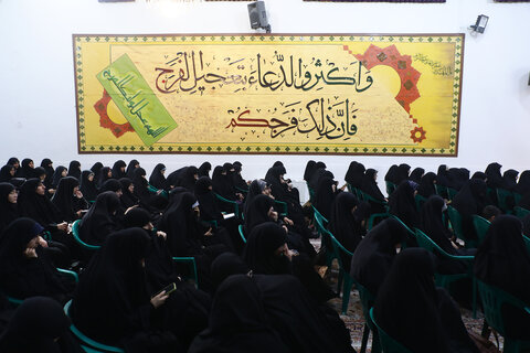 نشست تحلیلی تبیینی