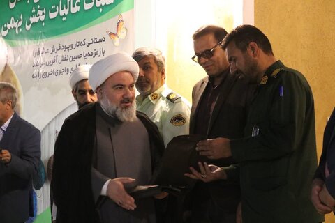 تصاویر/ تحلیل از۲۵۰بانوی قالیباف عتبات عالیات در بخش بهمن ابرکوه