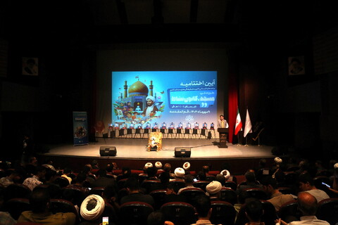 تصاویر/ آیین اختتامیه طرح ملی مسجد، کانون نشاط