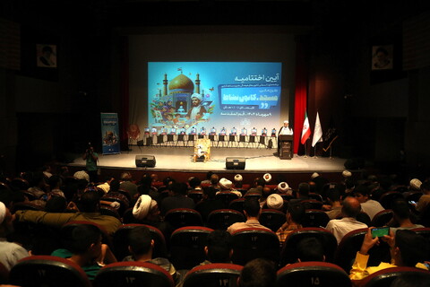 تصاویر/ آیین اختتامیه طرح ملی مسجد، کانون نشاط