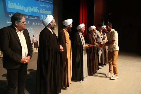تصاویر/ آیین اختتامیه طرح ملی مسجد، کانون نشاط