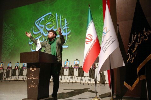 تصاویر/ آیین اختتامیه طرح ملی مسجد، کانون نشاط