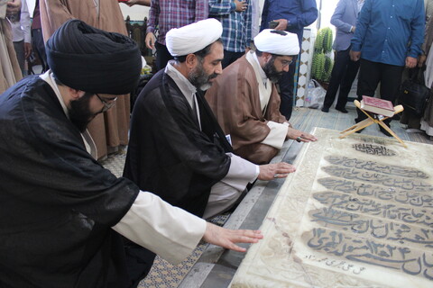 تصاویر/ مراسم نکوداشت هشتادمین سالگرد رحلت آیت‌الله میرزا محمدرضا مجتهد کرمانی