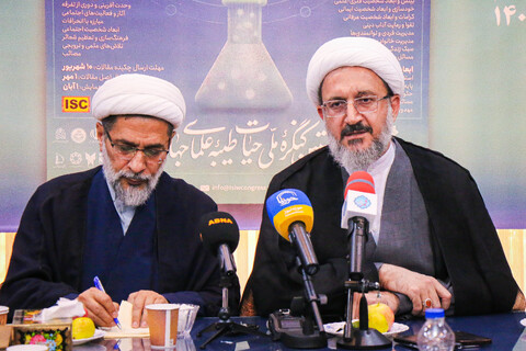 تصاویر/ نشست رسانه ای اولین کنگره "حیات طیبه علمای جهان اسلام"