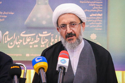 تصاویر/ نشست رسانه ای اولین کنگره "حیات طیبه علمای جهان اسلام"