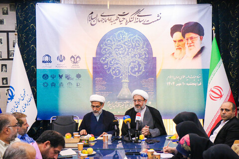 تصاویر/ نشست رسانه ای اولین کنگره "حیات طیبه علمای جهان اسلام"