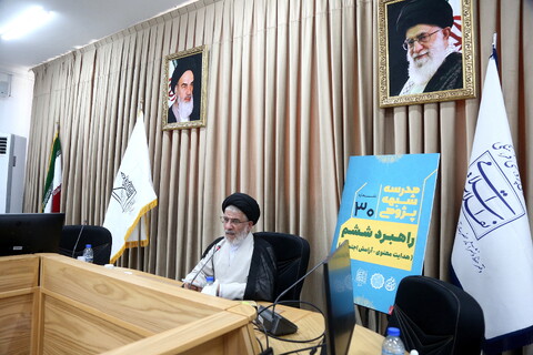 تصاویر/ سی‌امین مدرسه شبهه پژوهی