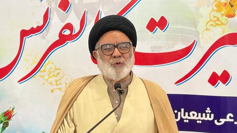 انجمنِ شرعی شیعیان کے تحت رحمۃ للعالمین ؐ کانفرنس کا انعقاد