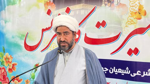 انجمنِ شرعی شیعیان کے تحت رحمۃ للعالمین ؐ کانفرنس کا انعقاد