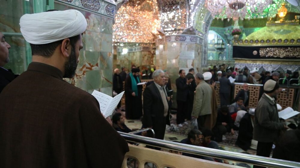 چگونه حضرت معصومه (سلام الله علیها) را زیارت کنیم؟