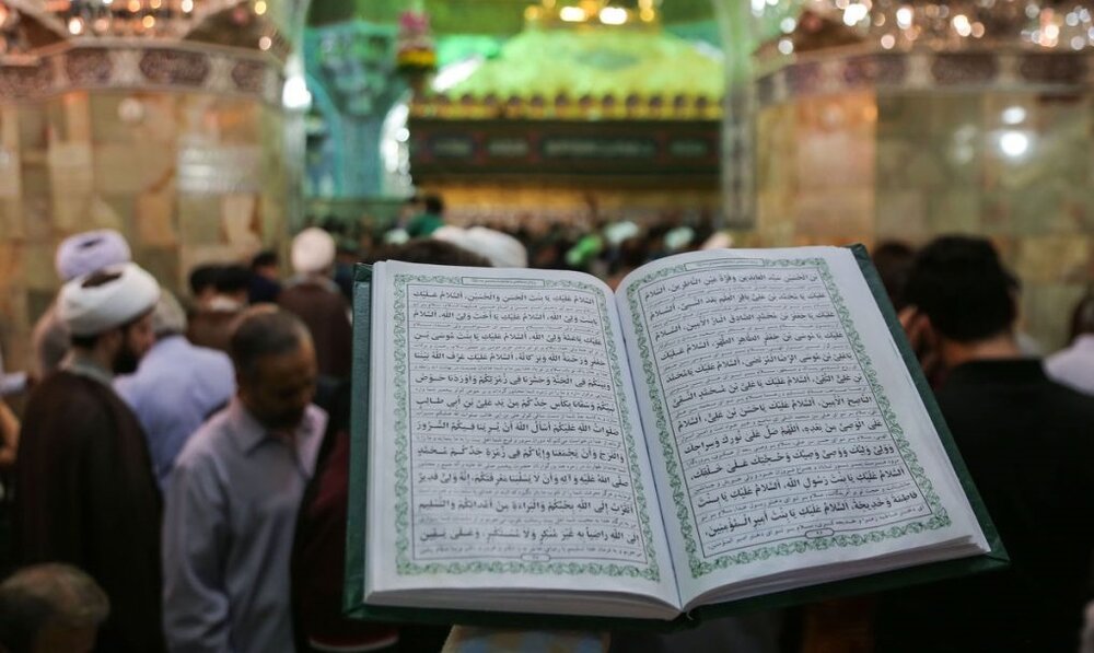 چگونه حضرت معصومه (سلام الله علیها) را زیارت کنیم؟