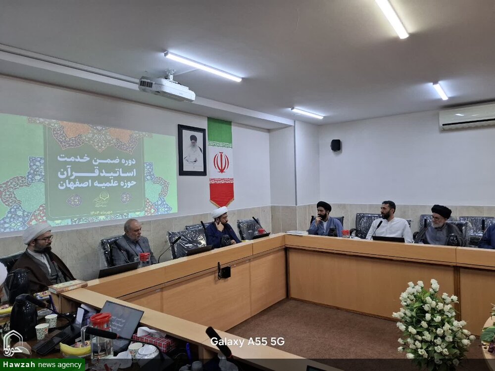 دوره ضمن خدمت اساتید طرح رشد برگزار شد