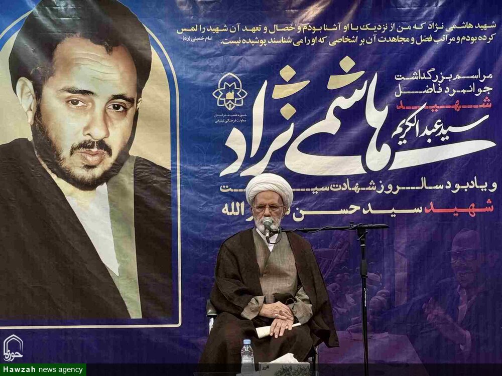 شهید هاشمی‌نژاد در مسیر انقلاب با شجاعت و استقامت از همه سختی‌ها عبور کرد