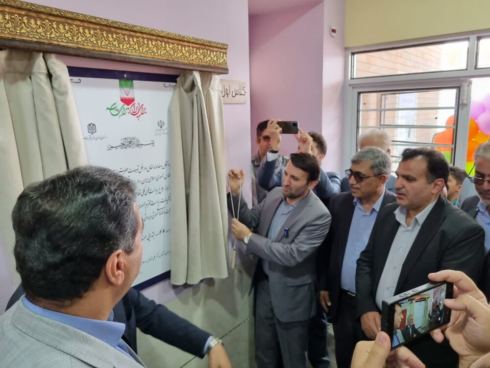 کاشان پیشتاز مدرسه‌سازی خیرین کشور است+ عکس