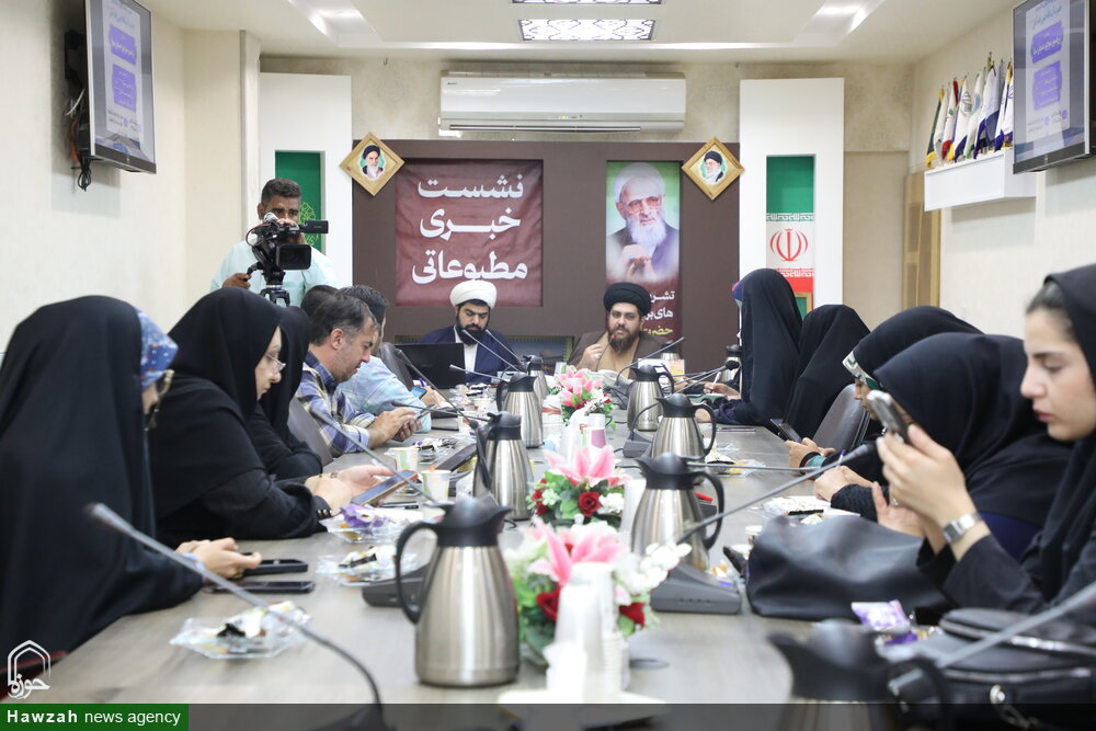 سومین همایش ملی بزرگداشت علامه حسن‌زاده آملی برگزار می‌شود