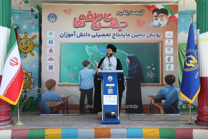 ۹ میلیارد تومان کمک‌های نقدی و غیرنقدی برای نیازمندان جمع‌آوری شد