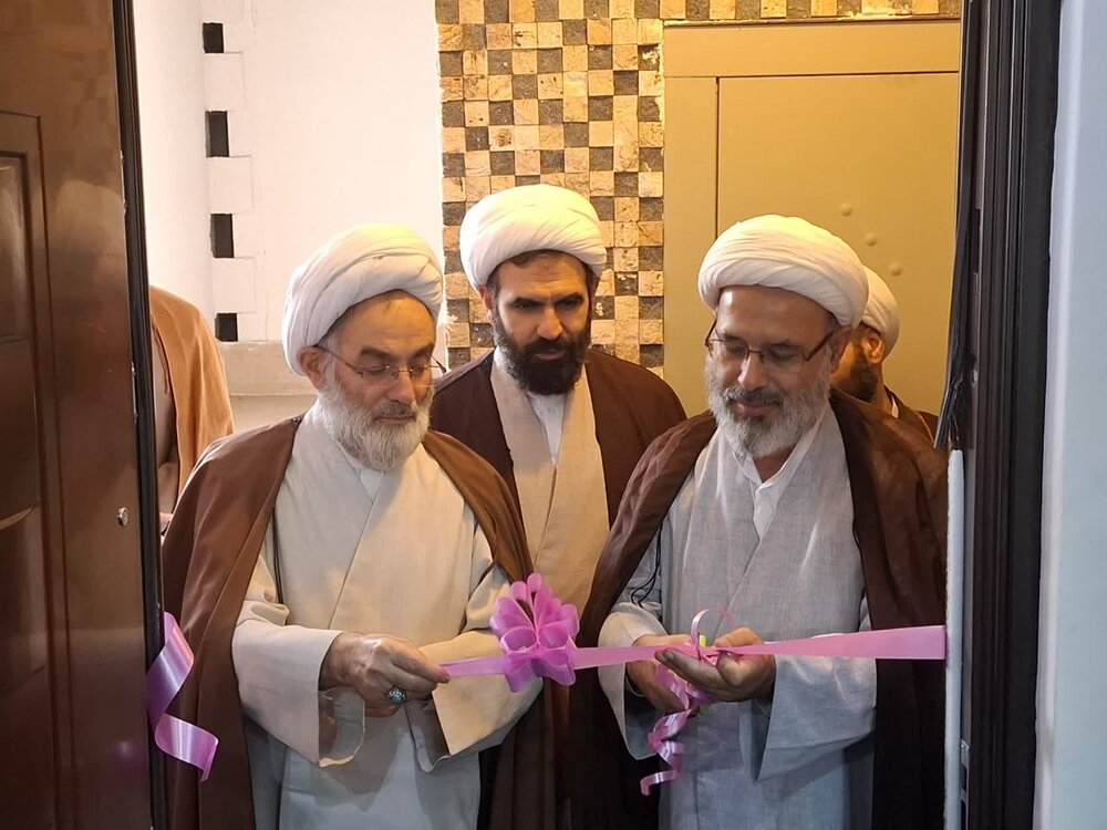 افتتاح مرکز مشاوره اسلامی سماح حوزه علمیه گیلان