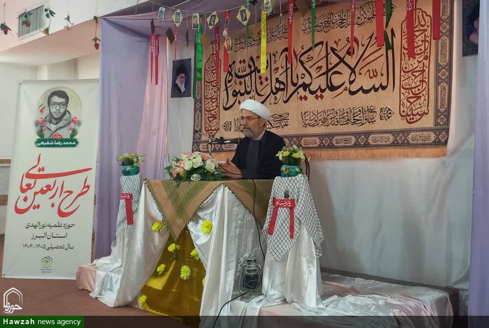 نشست فرهنگی «از خودآگاهی تا خودشکوفایی» در مدرسه علمیه نورالهدی برگزار شد