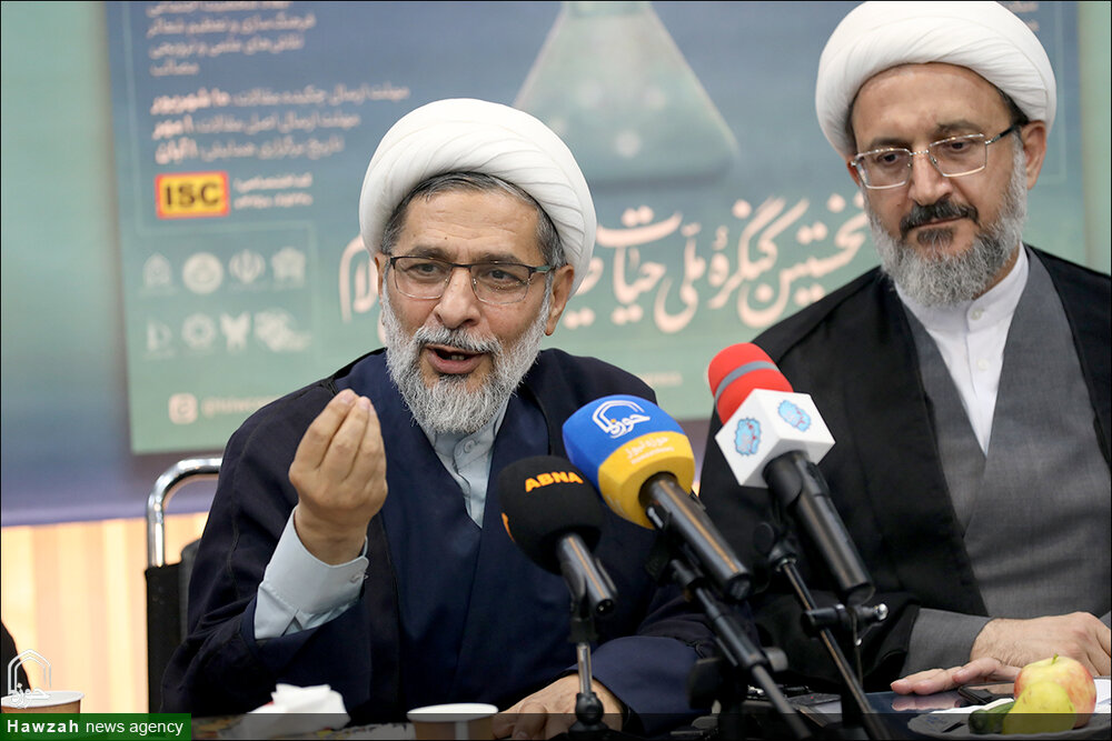 برگزاری کنگره ملی حیات طیبه علمای جهان اسلام در قم