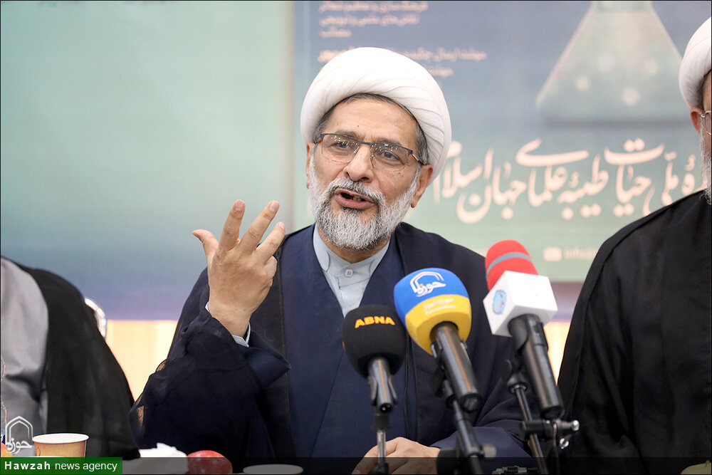 برگزاری کنگره ملی حیات طیبه علمای جهان اسلام در قم