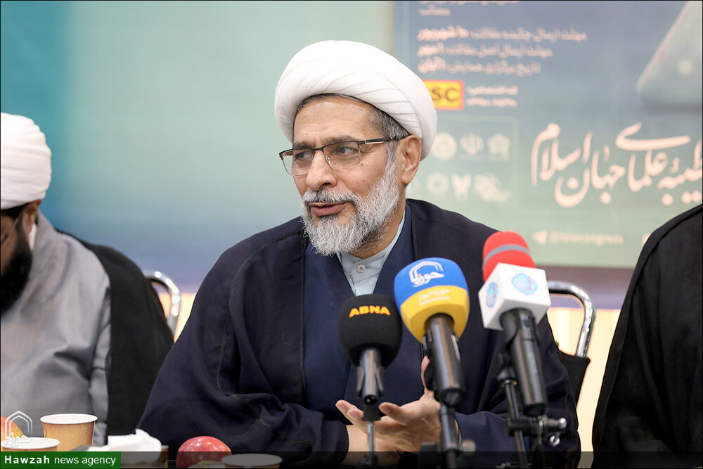 برگزاری کنگره ملی حیات طیبه علمای جهان اسلام در قم