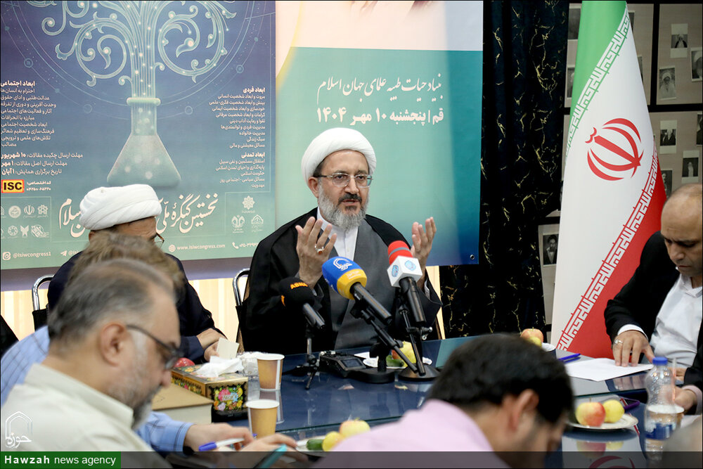 برگزاری کنگره ملی حیات طیبه علمای جهان اسلام در قم برگزاری کنگره ملی حیات طیبه علمای جهان اسلام در قم