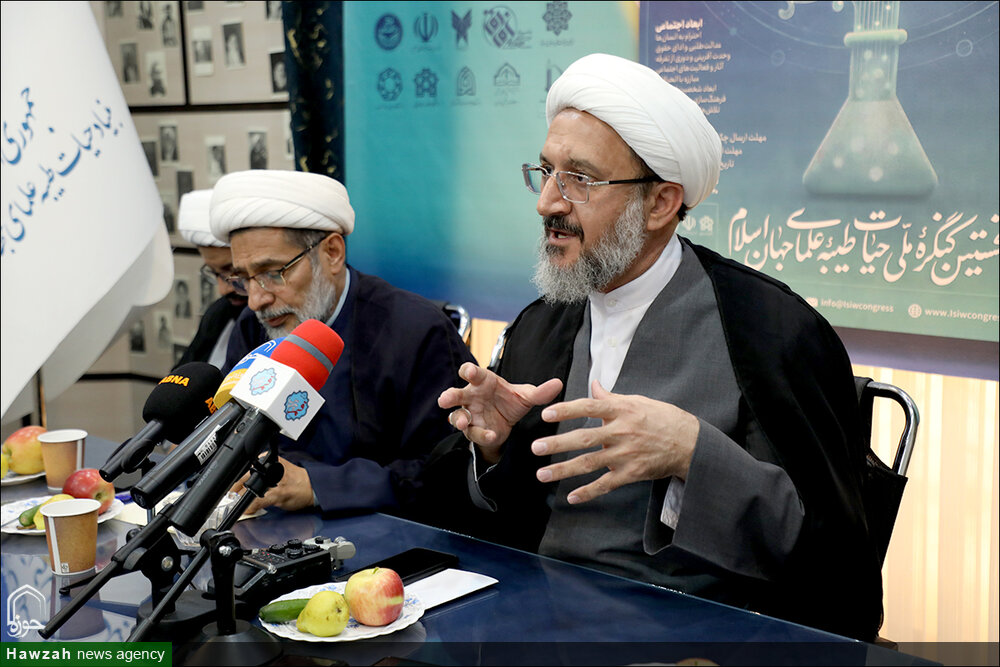 برگزاری کنگره ملی حیات طیبه علمای جهان اسلام در قم برگزاری کنگره ملی حیات طیبه علمای جهان اسلام در قم