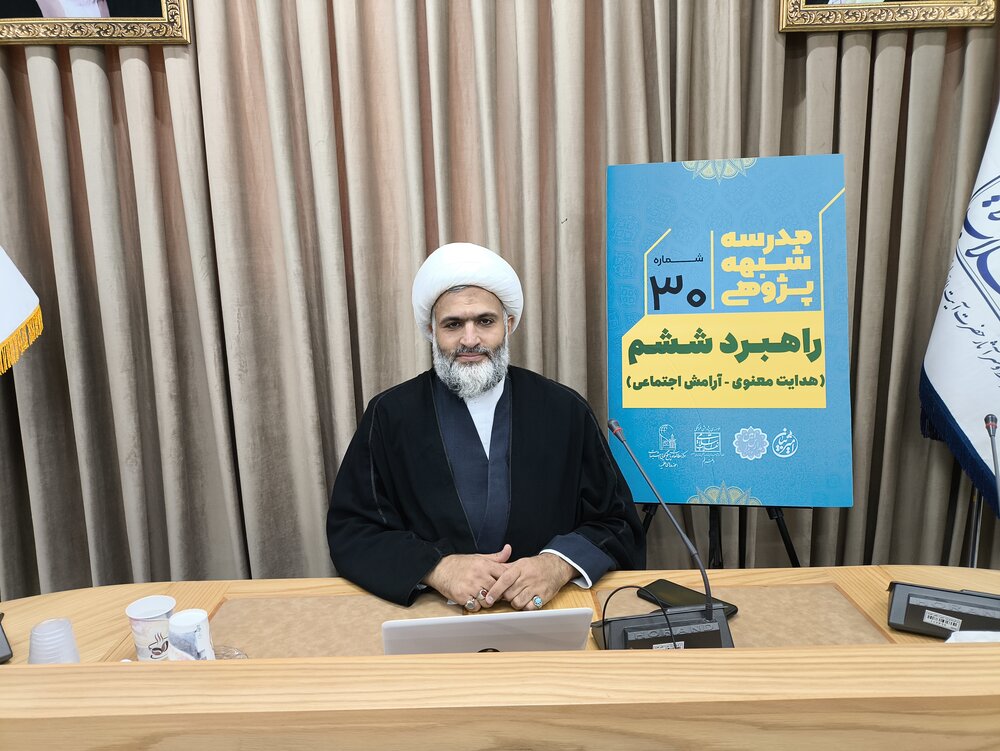 مسئولان در سخنان خود دقت کنند تا مردم دچار نگرانی و اضطراب نشوند