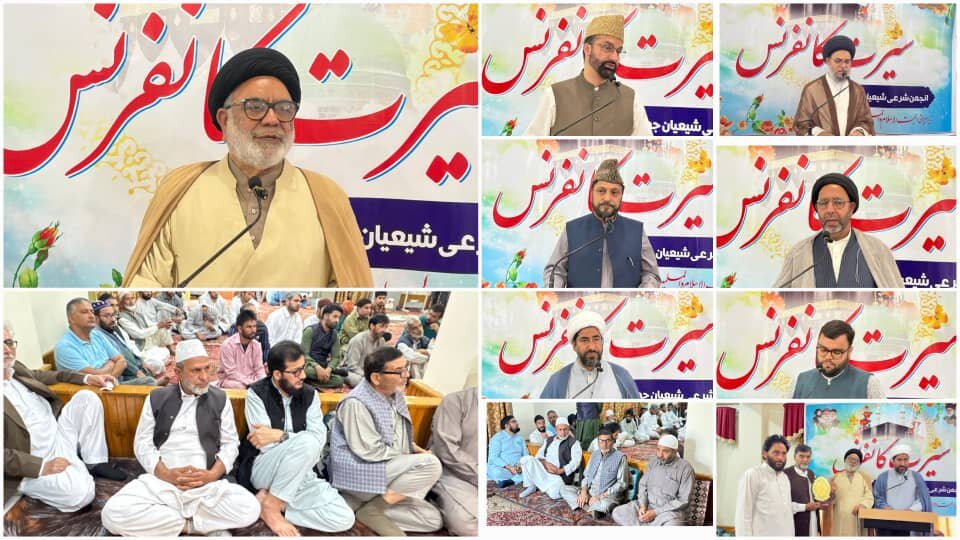 پیغمبرِ اسلامؐ کی سیرتِ طیبہ انسانیت سازی کا نمونۂ عمل ہے، مقررین