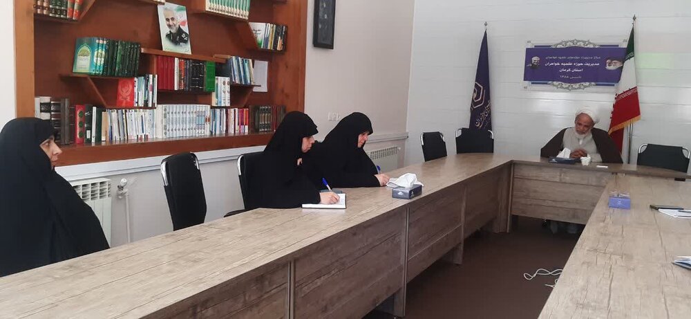 تصاویر درس اخلاق مدیریت‌حوزه علمیه خواهران‌استان‌کرمان