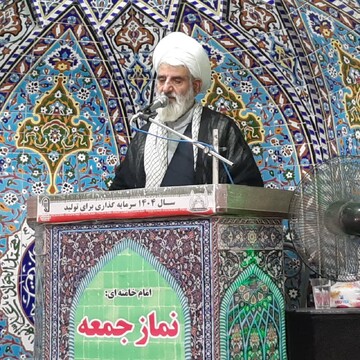 انتقاد امام جمعه بخش کویرات از سکوت جوامع بین المللی در برابر کشتار کودکان غزه