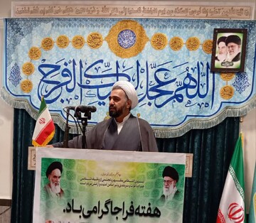 اسنپ‌بک یک عملیات روانی دشمن برای ایجاد نارضایتی داخلی است