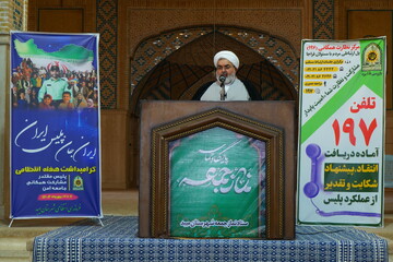 وظیفه اصلی امروز مسئولان، رسیدگی به مشکلات اقتصادی و تأمین معیشت مردم است