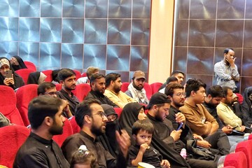 تصاویر/ فیلم سینمایی اخت الرضا به زبان اردو در قم اکران شد