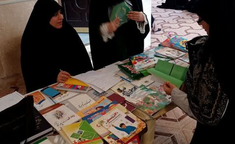 هم افزایی فرهنگی