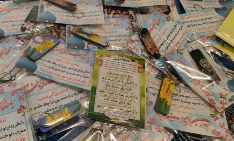 هم افزایی فرهنگی